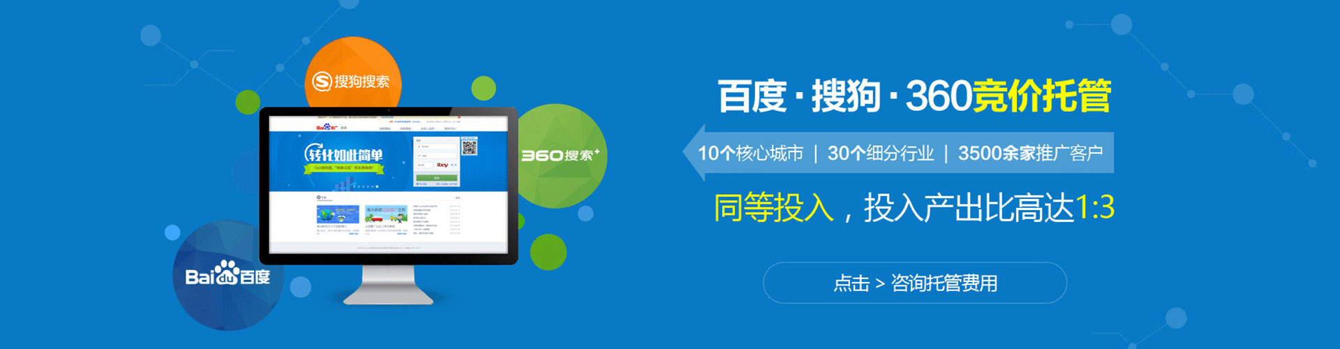 洪湖朋友圈信息流